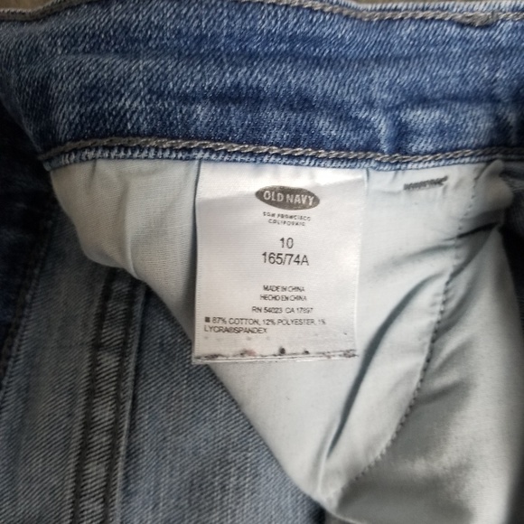 Old navy women's short - Picture 3 of 7